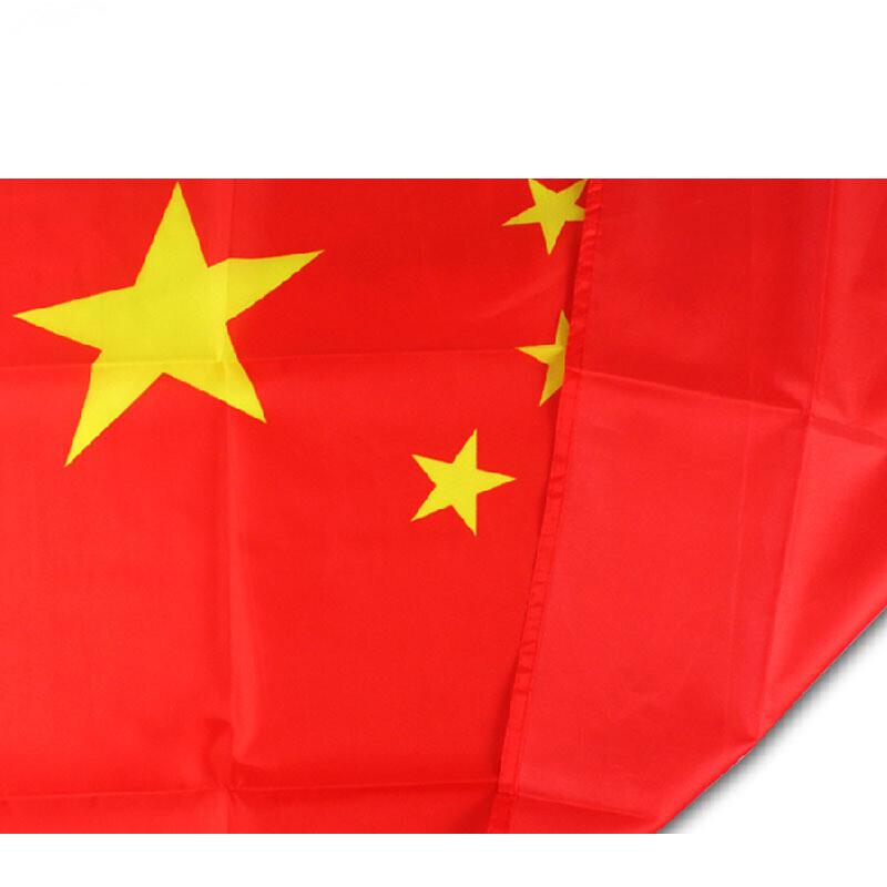 Moufou CNMF Flag Poles & National Flags