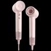 Laifen LF03 High-Speed Negative Ion Hair Dryer CN plug (adapter included)
