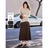 Women's Elegant Knit Two-Piece Set