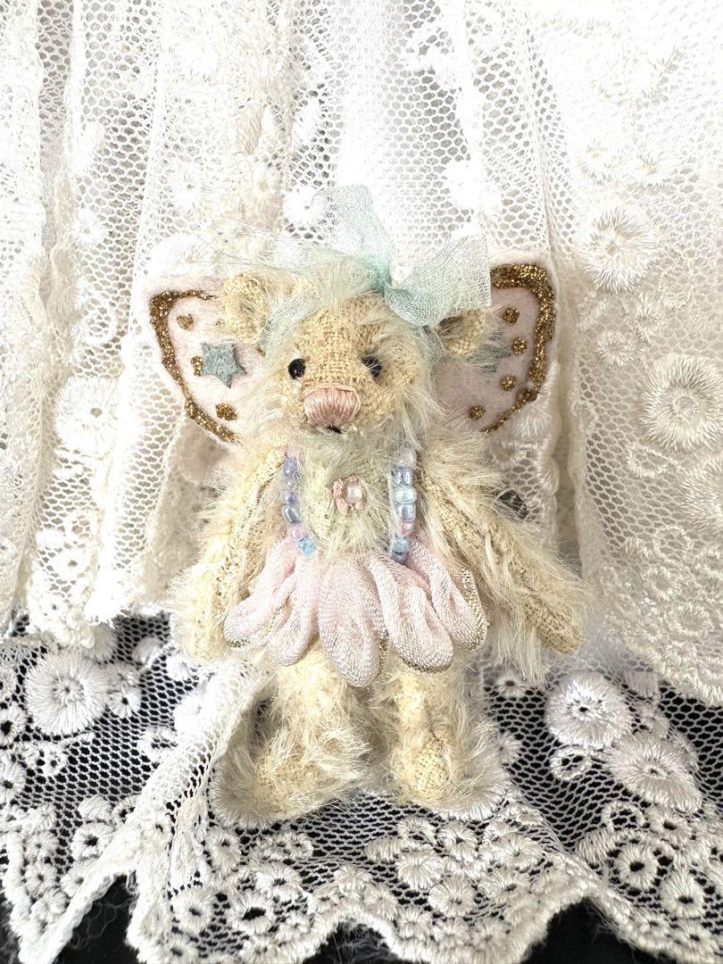 

[USED] Limited Edition Harman Tinker Bell Teddy Bear