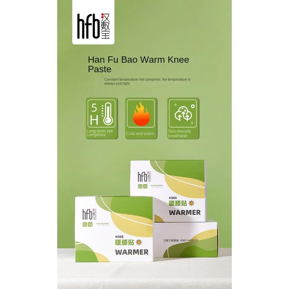 Knie Wärmer Wärme Gelenk Körper Kompresse Warm Bett Knie Baby Kinder Spontan