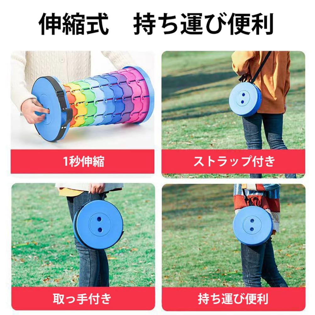 Folding Outdoor Height Folding Step Camping Easy to Opens and Closes in Seconds Chair, Chair, Telescopic, Lightweight, Compact, Portable, Foldable,