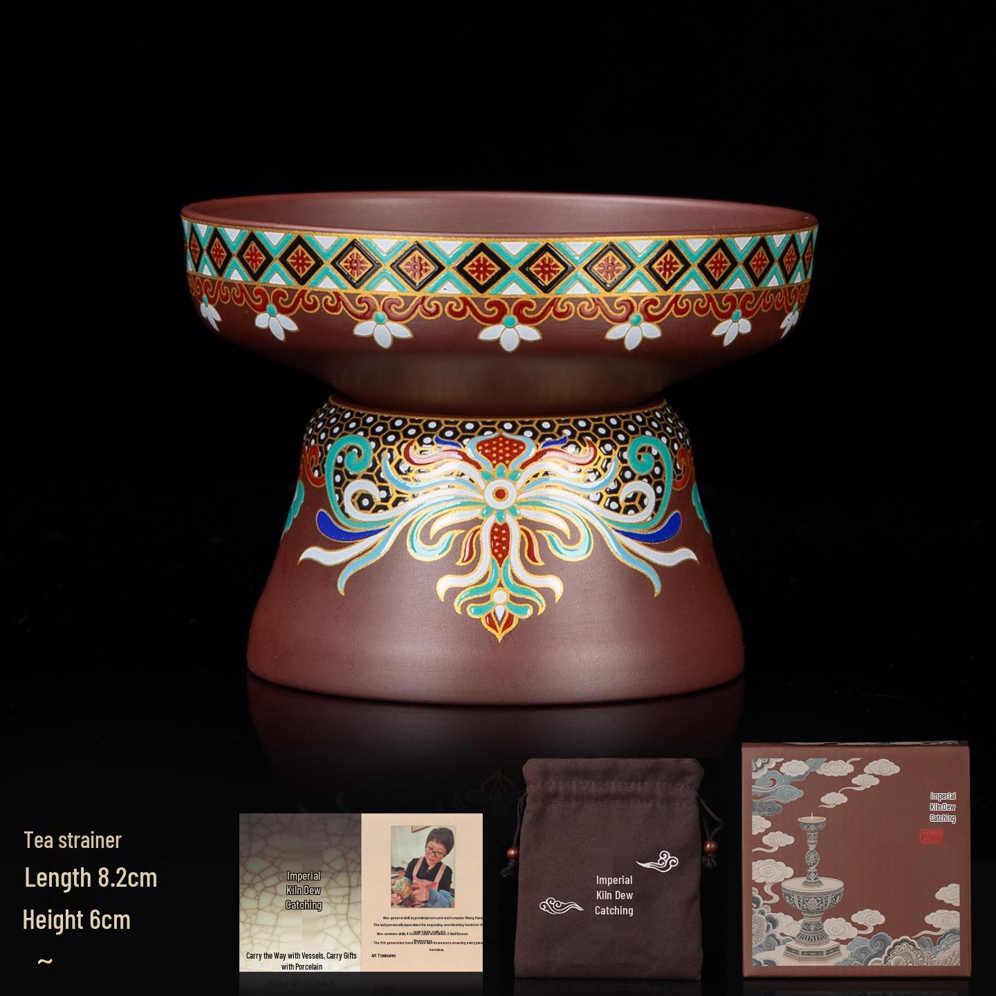 Rhyme Splendor Episode 2 Purple Clay Zisha Tea Strainer and Dispenser