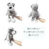 Hyack Schnauzer Plush Toy - Soft & Squishy Cuddle Pillow, 50cm, Adorable "Ugly-Cute" Schnauzer Stuffed Animal, Relaxing Companion Pillow for Naptime,