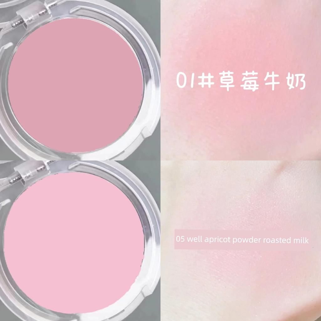 Monochrome Ice Cube Blush Red Female Chin Purple Shrink Expansion Color Apricot Brightening Highlight Repair Three-in-One Makeup Palette