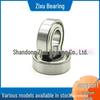 1601 1601-2RS 1601ZZ Miniature Bearing 4.673*17.463*6.35