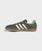 adidas Samba Og - Khaki / Jr0890
