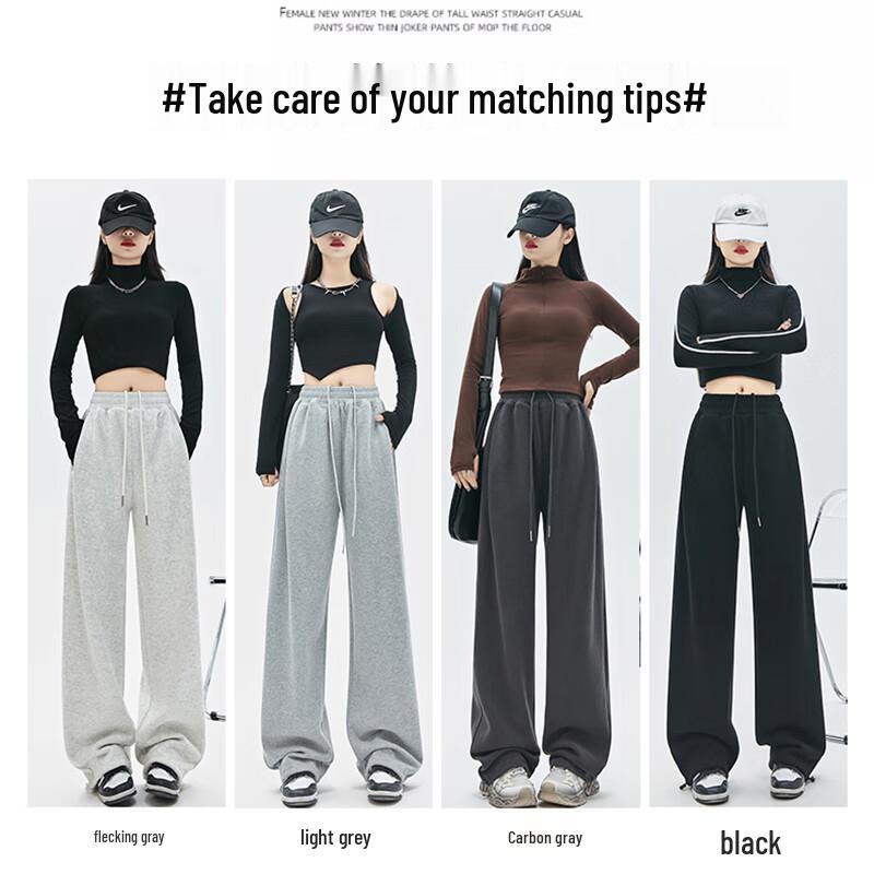 MaoRen Women's Loose Wide-Leg Casual Pants