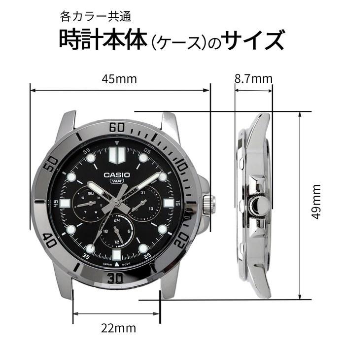 Casio Standardowy Kwarcowy Zegarek Męski MTP-VD300D-1E Srebrno-Czarny Metalowy Pasek