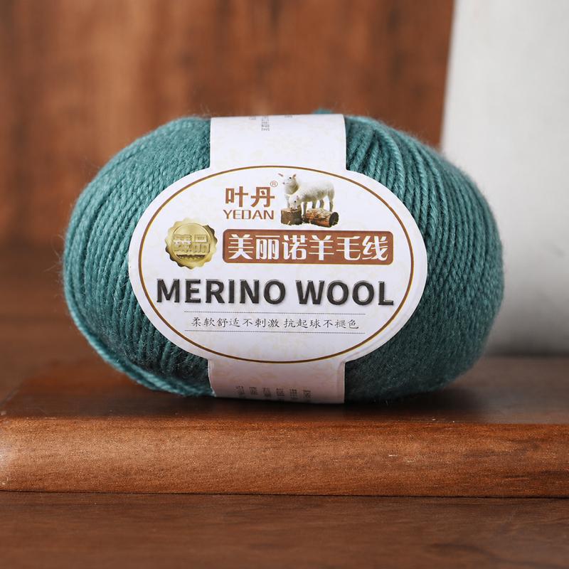 Merino Wool Yarn 3 Strand Medium Fine Hand Knitting Thread For Sweaters Hats Scarves DIY Crochet Craft Needlework Supplies And Handmade Projects