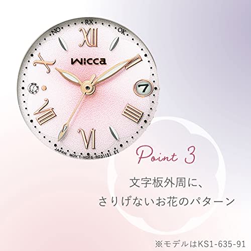 CITIZEN Wicca Solar-Tech Radio-Controlled Watch (Multicolor, Waterproof, Women's) KS1-635-91 Tiara Star Collection, Citizen Gift