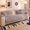 French Premium Plush Sofa Cushion Autumn And Winter  New Winter Warm Straight Row Seat Cushion Non-Slip Cover Cloth