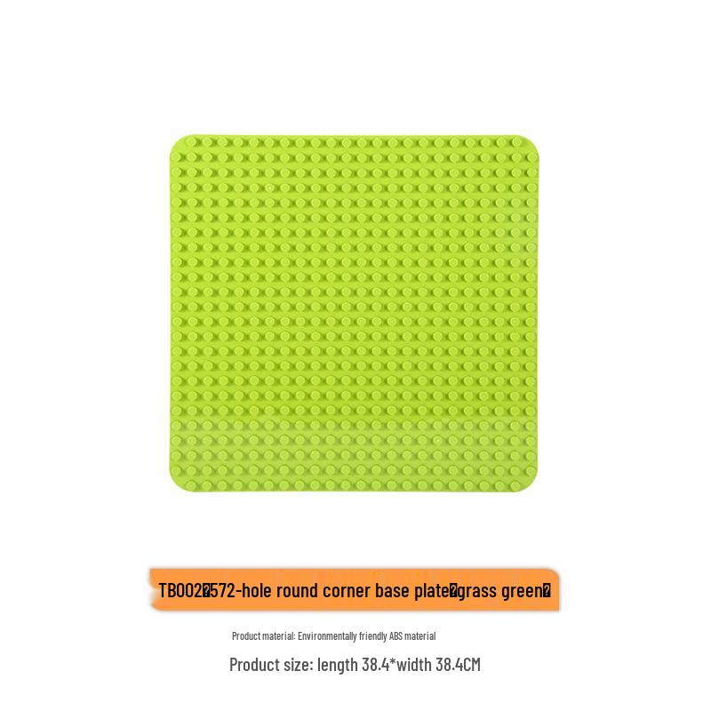 Large Road Baseplate for LEGO-Compatible Building Blocks — Educational Toy