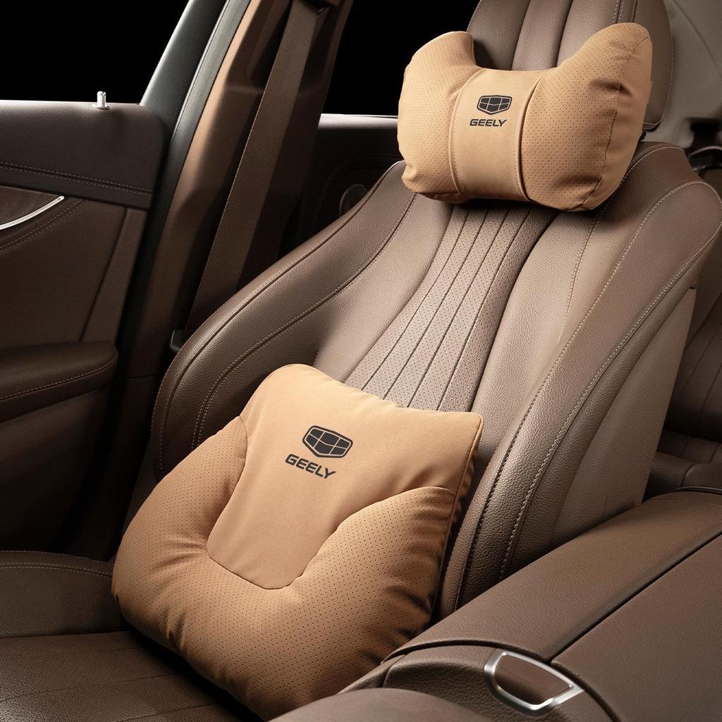 Geely Car Headrest, Lumbar, and Neck Support Pillow for Xingrui, Xingyue L, Binyue, Boyue, and Emgrand Models
