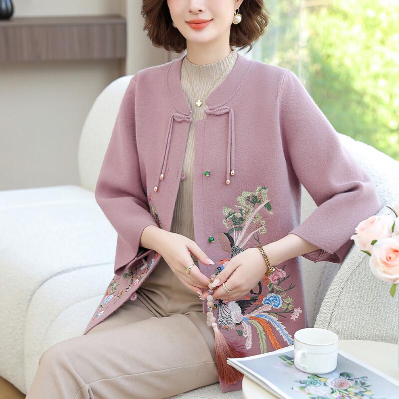 YUZHAOLIN Women s New Chinese Style Autumn Jacket 3XL