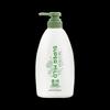 Hui Run Green Field Fragrance Hair Conditioner 600ml