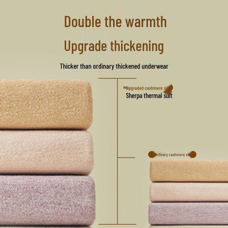 Women's German Seamless Cashmere-Silk Plus Velvet Warm Pants - Winter & Autumn School Uniform