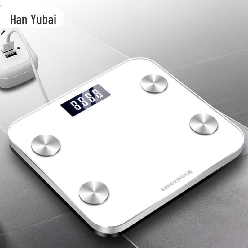 

Jinmiao USB Smart Body Fat Scale