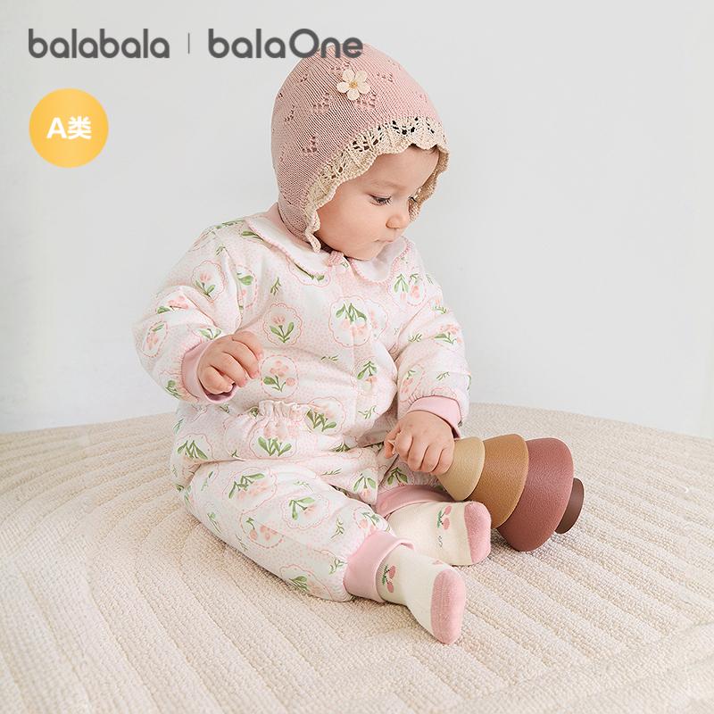 BalabalaOne Baby Jumpsuit Ha Yi Crawling Suit