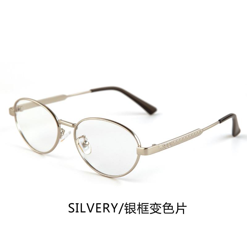 Fashion European and American metal oval frame sunglasses women's high-end sense color-changing anti-ultraviolet sunglasses men's trend