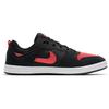 Nike Alleyoop SB Bred Pánske tenisky Čierna Biela Univerzitná červená CJ0882-006