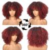 MISSQUEEN Synthetic Short Hair 12 Inches Curly Afro Wig With Bangs Wig For Afro Women Kinky Curly Hair Cosplay Wig