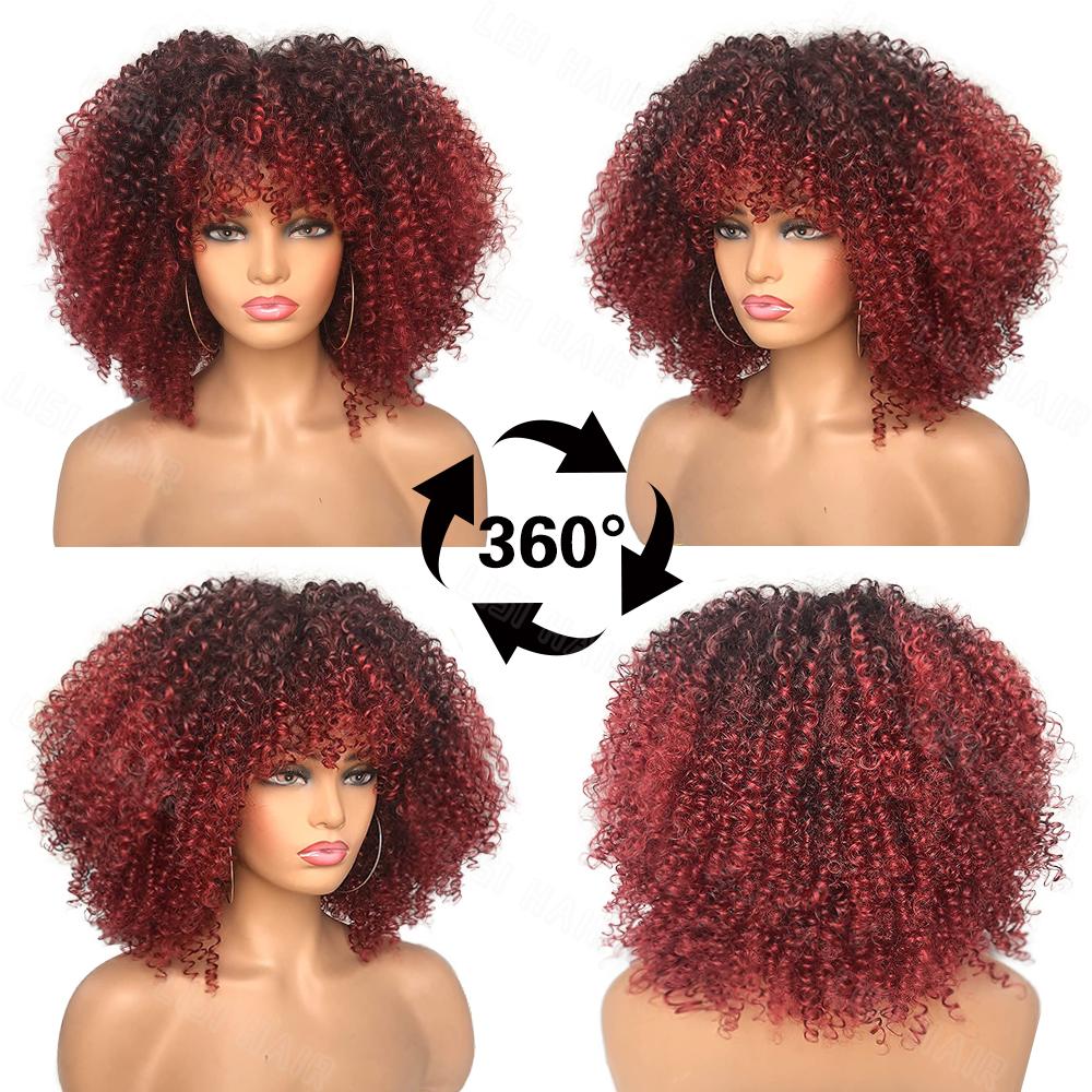 MISSQUEEN Synthetic Short Hair 12 Inches Curly Afro Wig With Bangs Wig For Afro Women Kinky Curly Hair Cosplay Wig