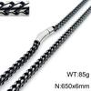 4mm Width Stainless Steel 68cm Whip Chain Cool Necklace Men Link Chain Biker Jewelry Accessories