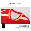 Unisex Badminton Sport Set Short Sleeve Team Jersey Tennis Ping Pong Athletic Wear