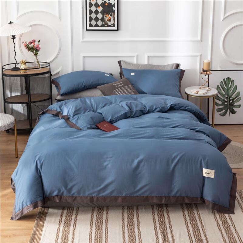 Jane Love Solid Color Cotton Bedding Set