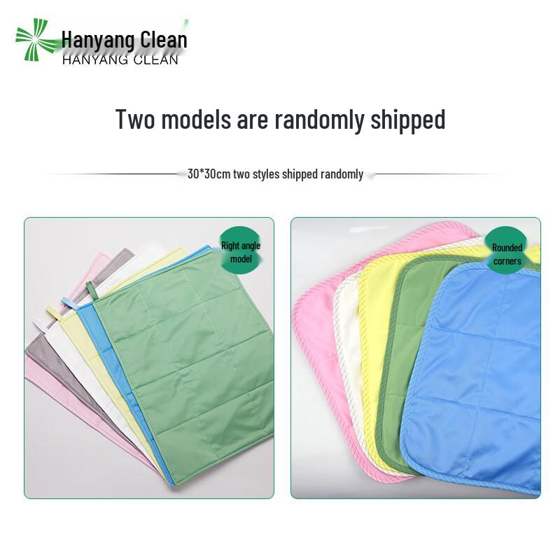 HANYANGCLEAN Cleanroom Wipes (5-pack) 30cm x 30cm