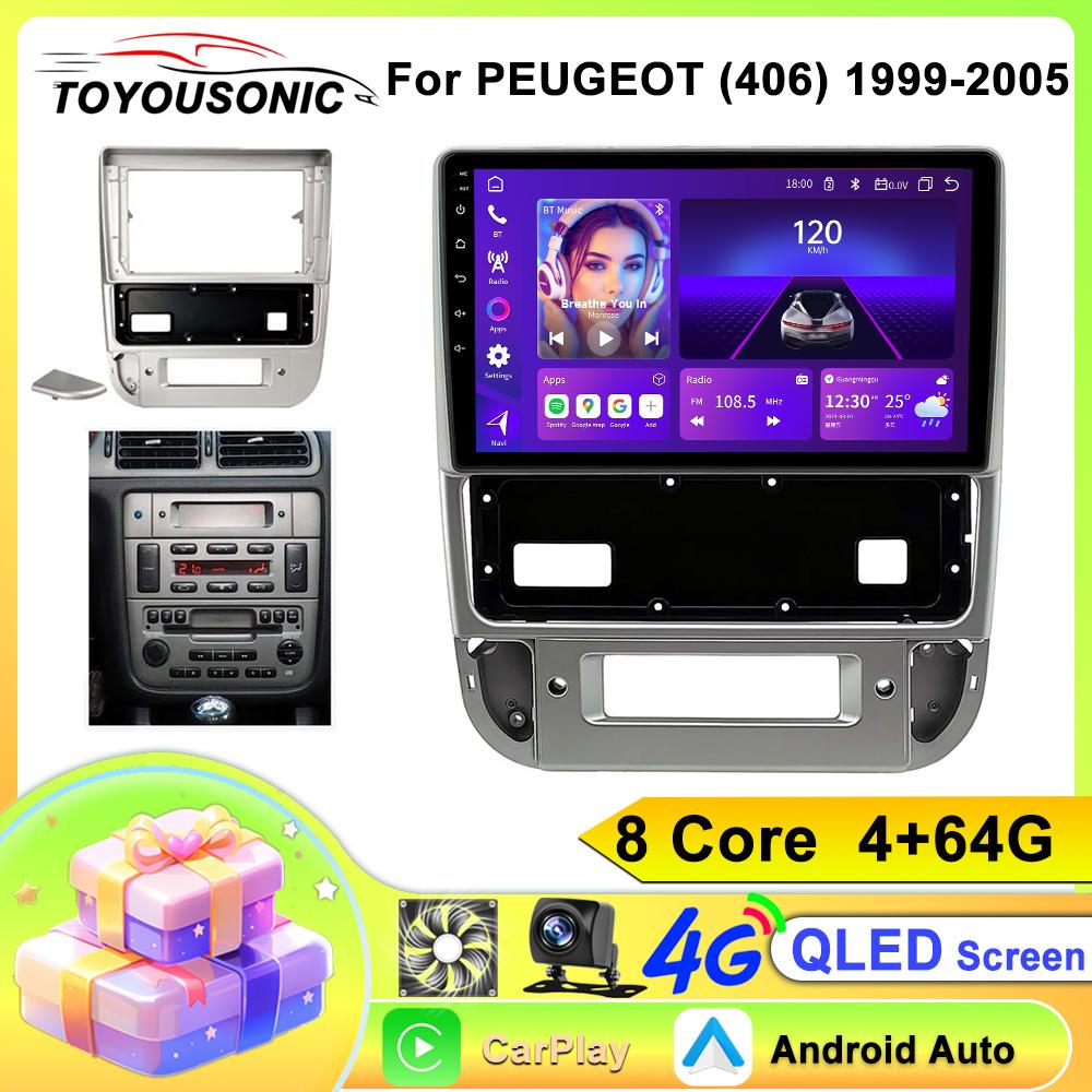 2din Android Car Radio For Peugeot 406 1999-2005 Multimedia Player Stereo Navigation GPS Carplay Auto Audio WIFI Head Unit