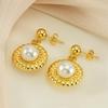 European-American Design Titanium Steel Pearl Sunflower Earrings