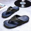 Flip Flops for Men Breathable Sandals Outdoor Slippers Summer Beach Sandals Quick Dry Shoes Men Casual Slippers