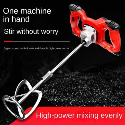 Industrial Putty Powder Mixer, Paint Paint Cement Putty Powder Mixer, Electric Hand-held Concrete Duster