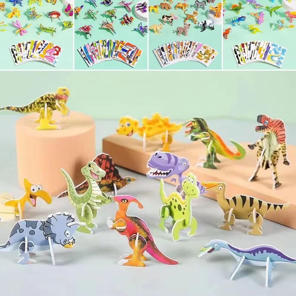 50pcs 3D Cartoon Car Paper Jigsaw Puzzle Construction Truck Toys Kids Birthday Party Favors Gift for Children Early Education