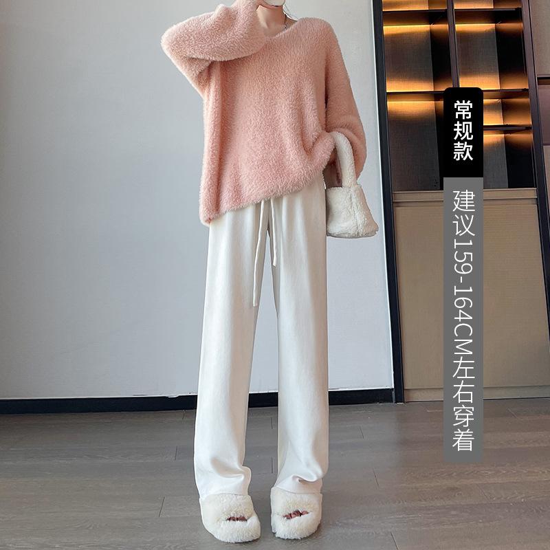 Kapok Fleece Chenille Wide-leg Pants Women's Spring and Autumn Women's Clothing New Wear Thin Casual Pants Mopping Narrow Straight-leg Pants