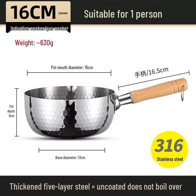 316 Stainless Steel Japanese Yukihira Pot: Non-stick, Induction Compatible, Ideal for Noodles, Porridge, and Soup
