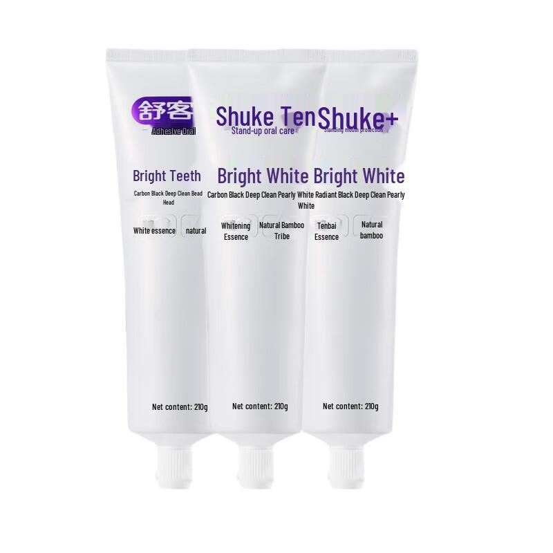 Saky Whitening Zahnpasta mit Bambuskohle & Perle