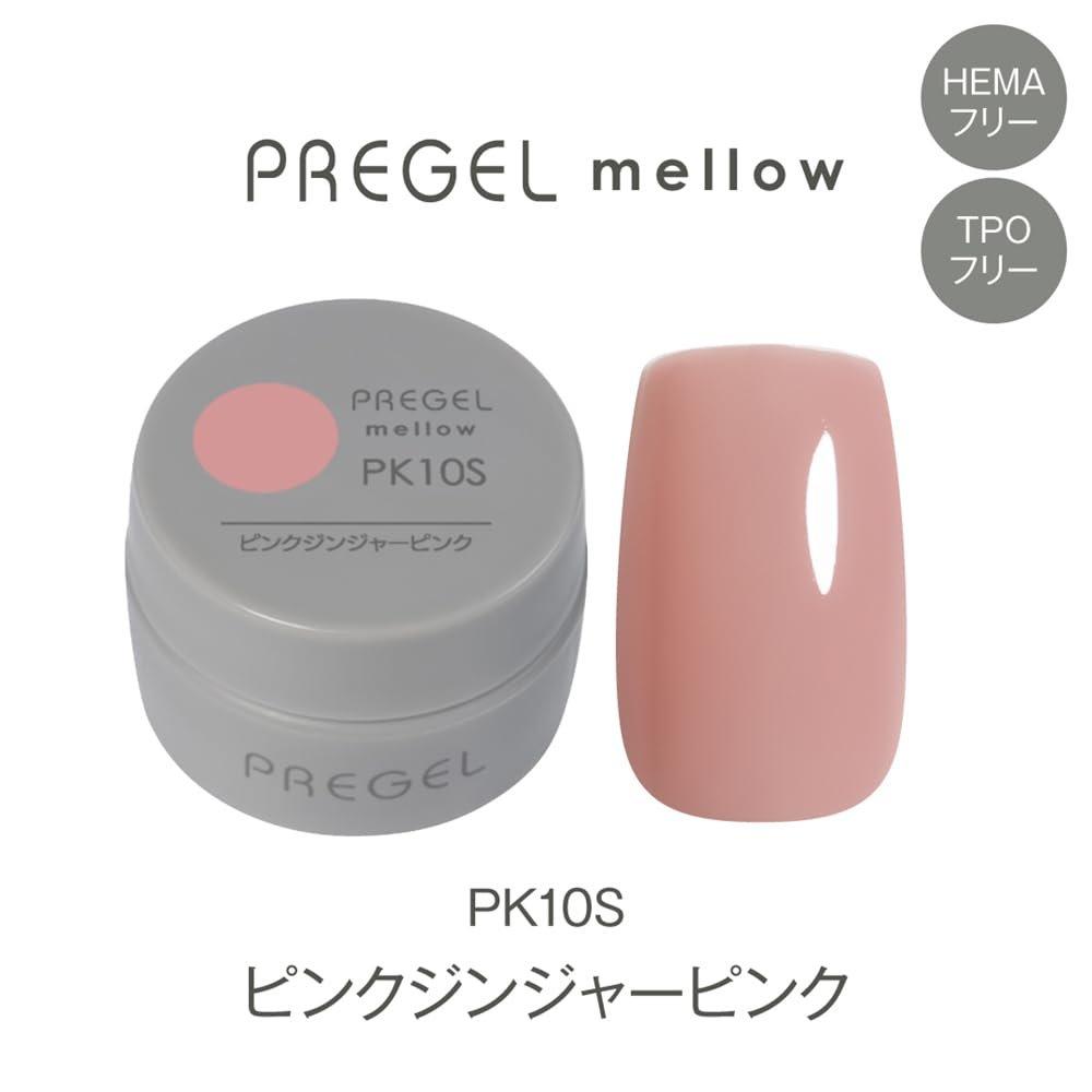 PREGEL Mellow Pink Ginger Pink Gel Nail Polish PG-MEPK10S 3g