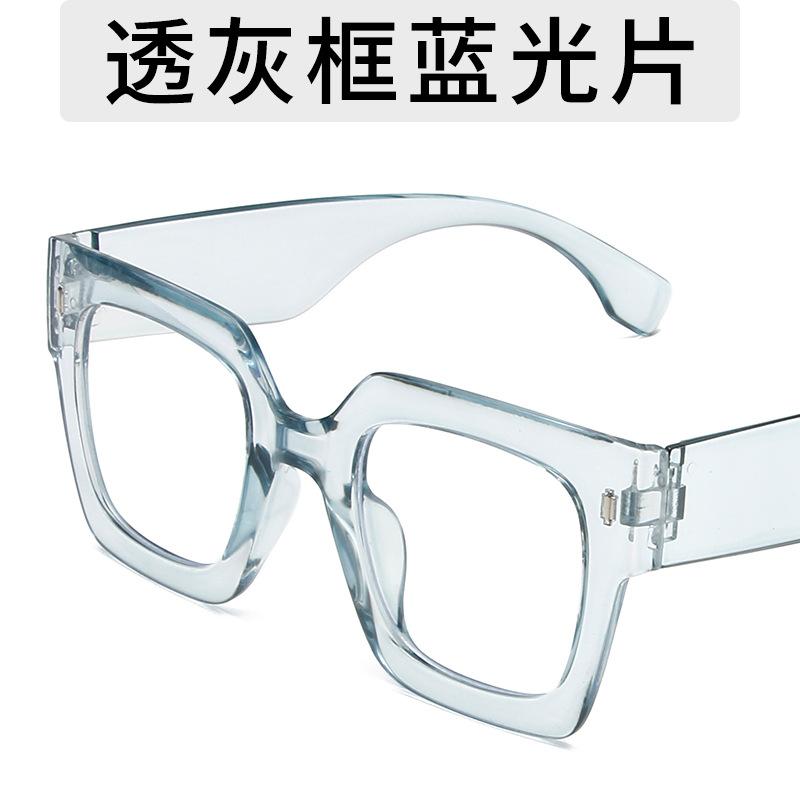 New Korean Oversized Computer Glasses Women Men Anti Blue Light Glasses Blackout Glasses Fashion Optical Glass Lenses