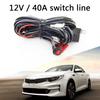 12V 40A Power Relay Blade Fuse Waterproof On/Off Switch Light Bar Wiring Harness Wiring Harness Kit Loom for Motorcycle Vehicles
