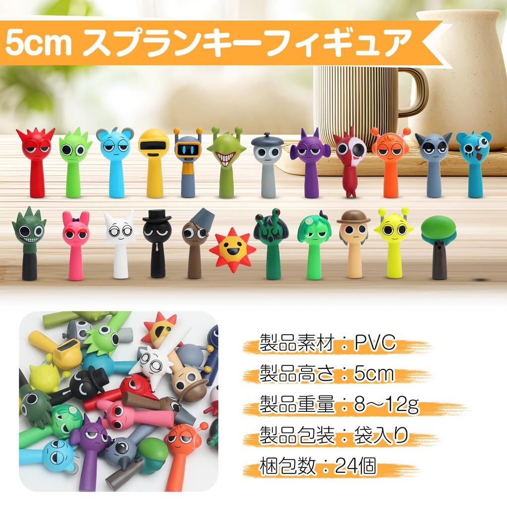 MORISHOP Spranky Toy Mini Spranky Plastic Game Character Tall of Figures, Figures, Figures, Models, Characters, Collection, 4-5cm (Pack 24)