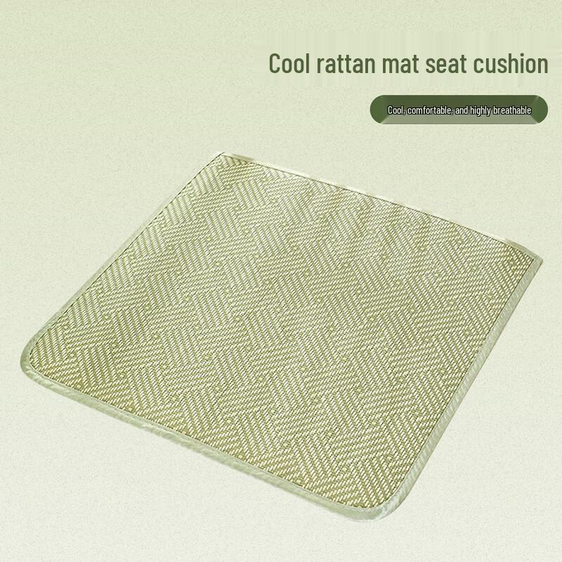 Breathable Cooling Multi-Purpose Seat Cushion