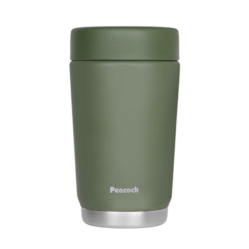 Peacock 316 Stainless Steel Vacuum Food Jar