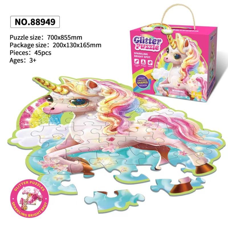 Cartoon Irregular Puzzles Paper 128 Pieces for Kid Educational Toy Various Mermaid Space Polar Bear Shark Elephant Gift for Kid