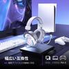 FIFINE H13WP Gaming Headset USB Wired 7.1 Surround Sound RGB Lighting Detachable Noise Cancelling Microphone for PS5 PS4 PC Mac