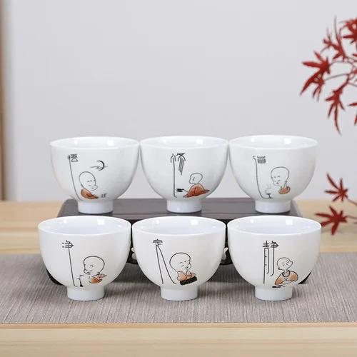 6pcs/lot Ceramic tea cup set Tourism tea set Kung Fu Tea Cup Portable brewing cup Housewarming gift Living room utensils 80ml