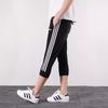 adidas Knitted Sweatpants Women's Black DP2396