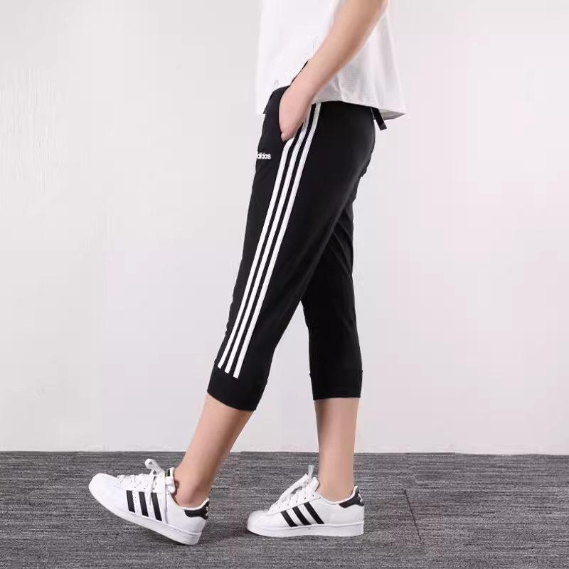 adidas Knitted Sweatpants Women's Black DP2396